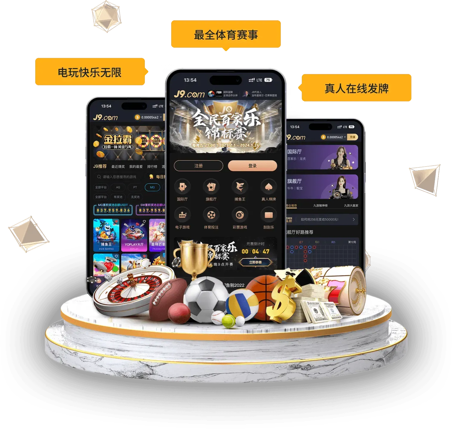 移动阅读视觉